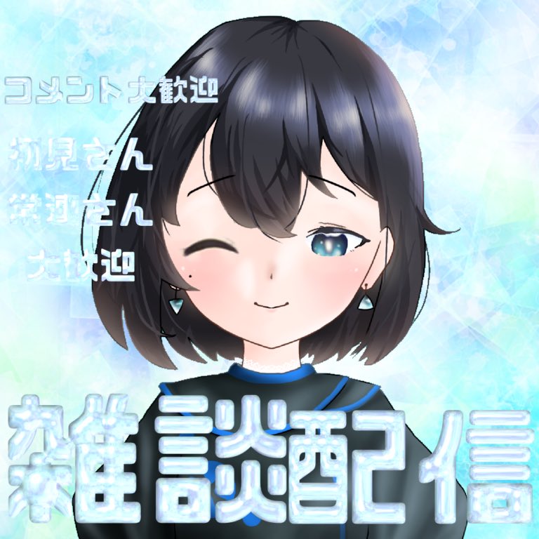 小路地 彩︎︎︎︎︎︎👞🍀🩵1/14誕生日 (@Korozi_aya3) / Posts / X