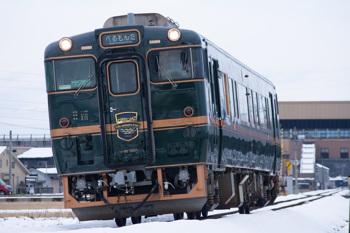 のんちゃん (@non_sv01) / Posts / X