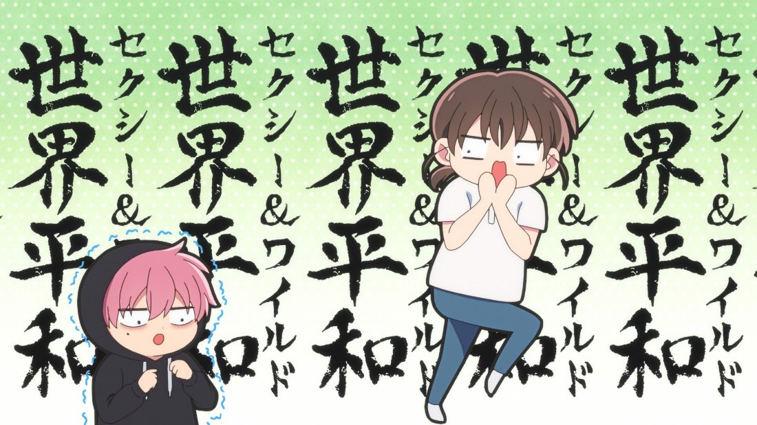 PortalShoujo's tweet image. ❗️|| Prévias do episódio 2 do anime de "Tamon's B-side"

Transmissão 🇧🇷: Quarta-feira na Crunchyroll 

~ Chihaya