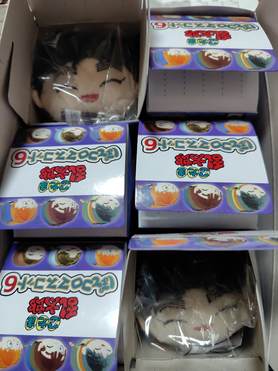 おわかり頂けるだろうか… BOXで買ったのに…… ちなみにらいぞーが