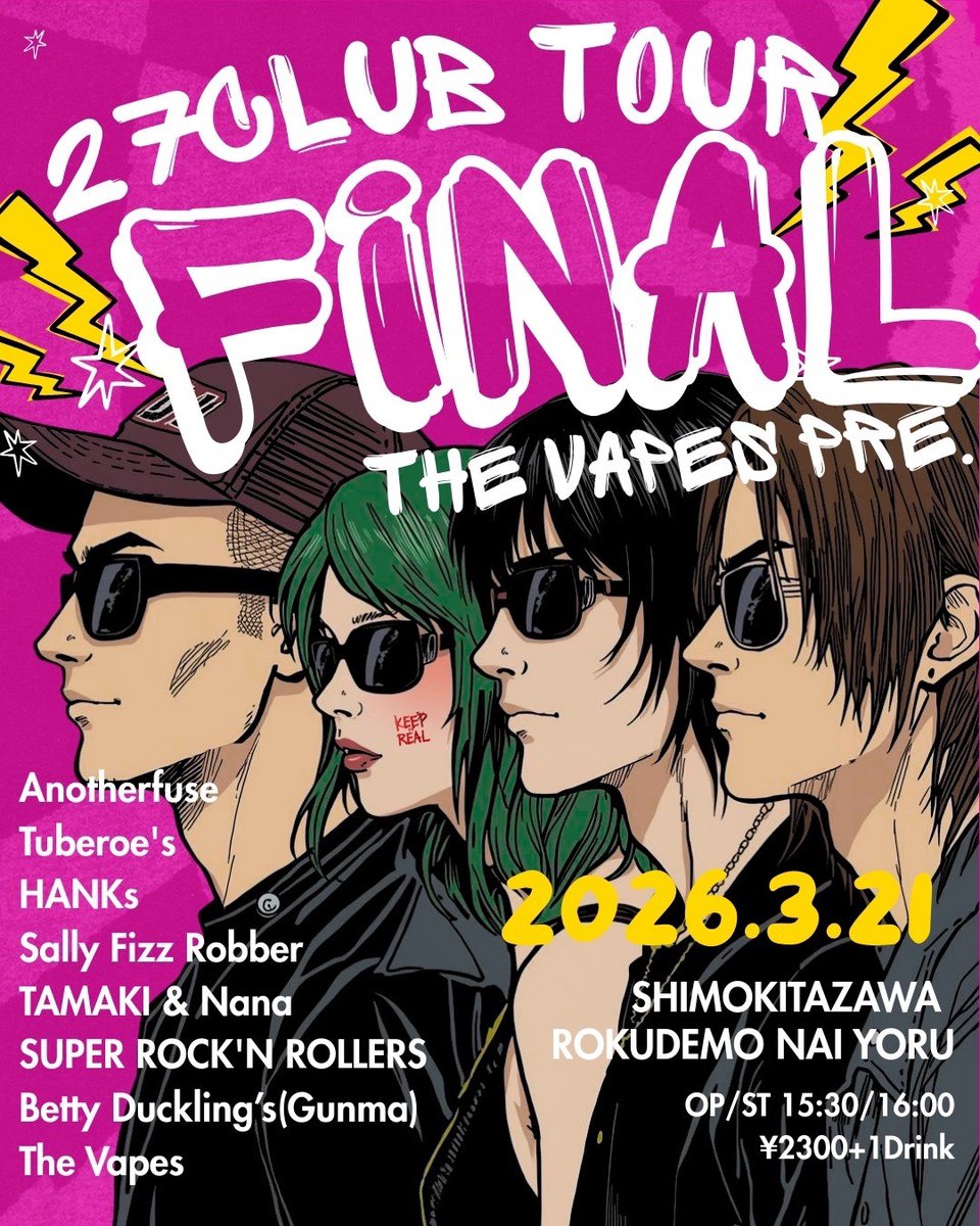 🆕ライブ告知⁡ ⁡⁡ ⁡2026/3/21(土) ⁡ ⁡⁡ ⁡THE VAPES Pre.【27CLUB TOUR