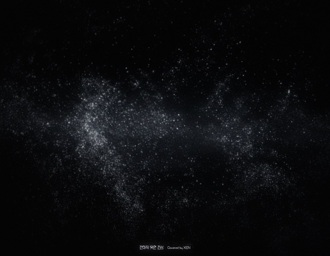 OmegaX_official's tweet image. [🎥]

XEN - 전하지 못한 진심 (BTS cover)

🔗 youtu.be/CTFvGPGHi1o

#OMEGA_X #오메가엑스 
#XEN #젠 
#BTS #the_truth_untold