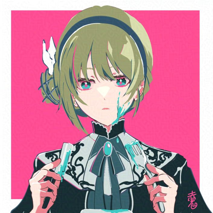 浅葱ページ 板浅葱 | 築地・青果仲卸（野菜仲卸）の老舗「株式会社築地くしや」