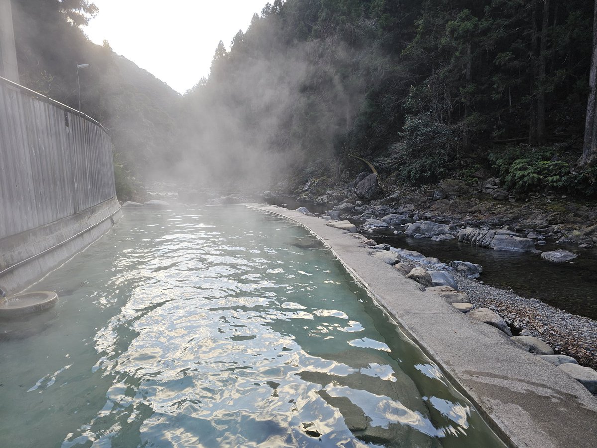 _rokkun_'s tweet image. 風呂巡りしてきた