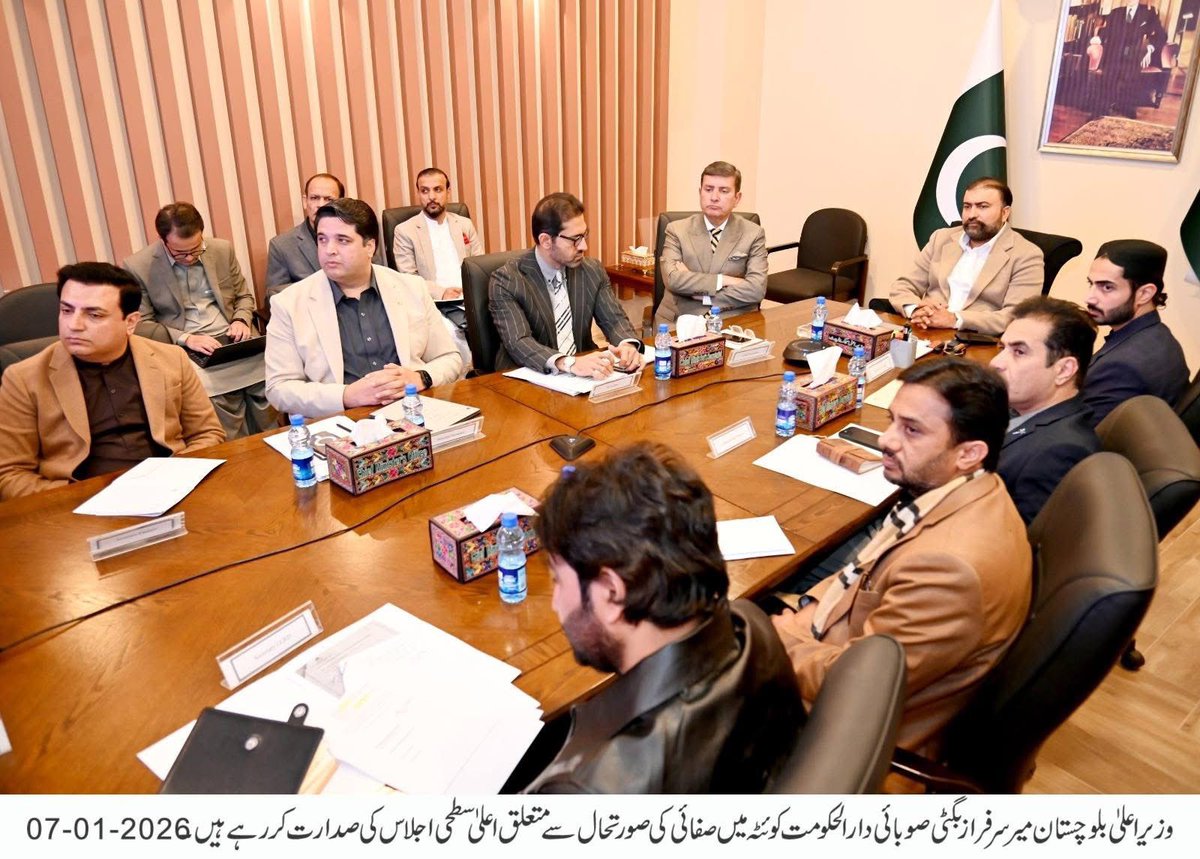 LG & RD Department, Balochistan tweet media