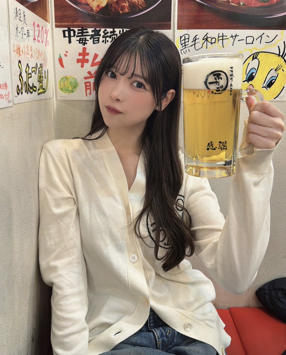 ❤︎なな❤︎フルセット＋フォーム特別まとめ ひ い な | . Tシャツ一目惚れして着替えた︎︎𓂃⟡.· | Instagram