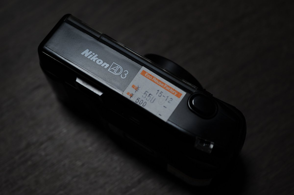 Nikon L35 AD3(ピカイチ3)が青箱にあったので回収。550円と330円の値札
