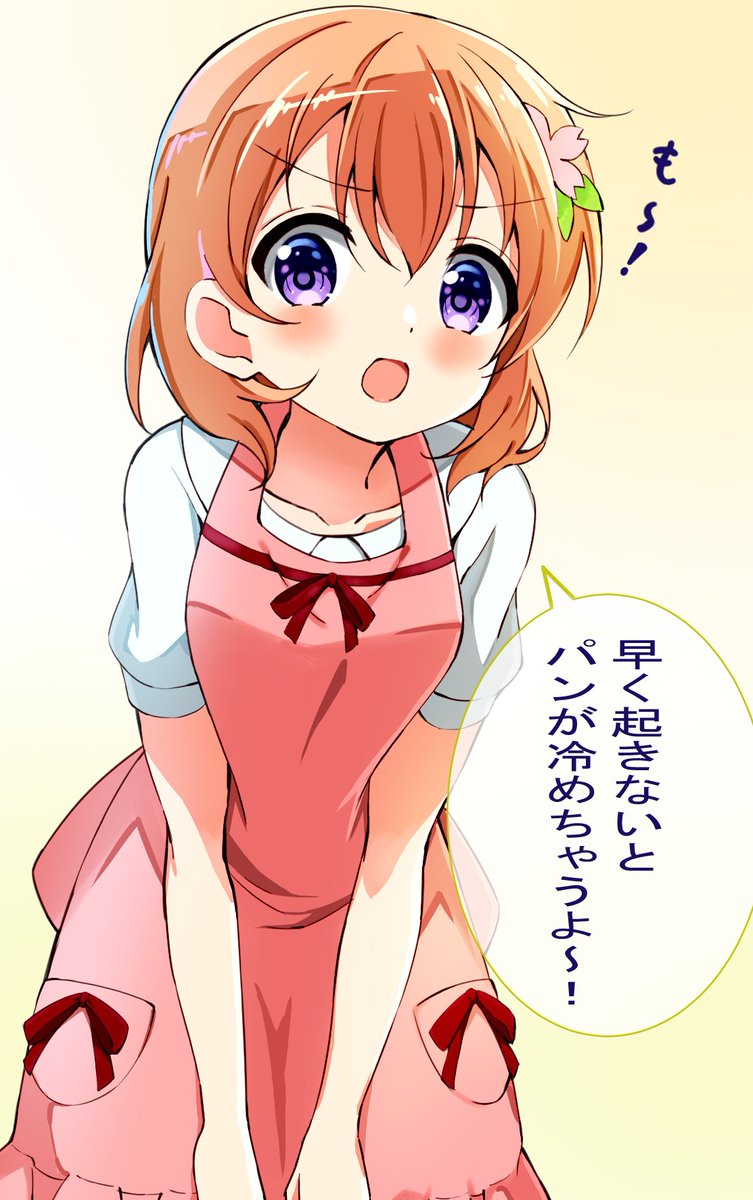 ポチまる☆ 61l4xr0ynSL._UF1000,1000_QL80_.jpg