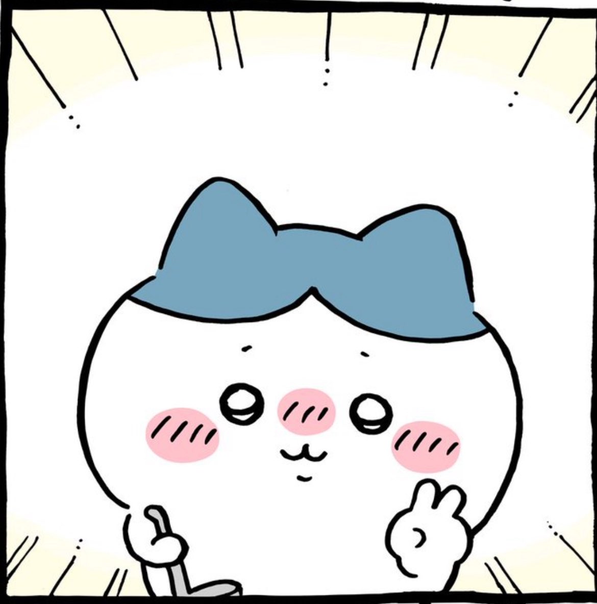 ⭐️ともたんです 口説きながら麻布十番 duet with みの もんた[Type A][CD MAXI