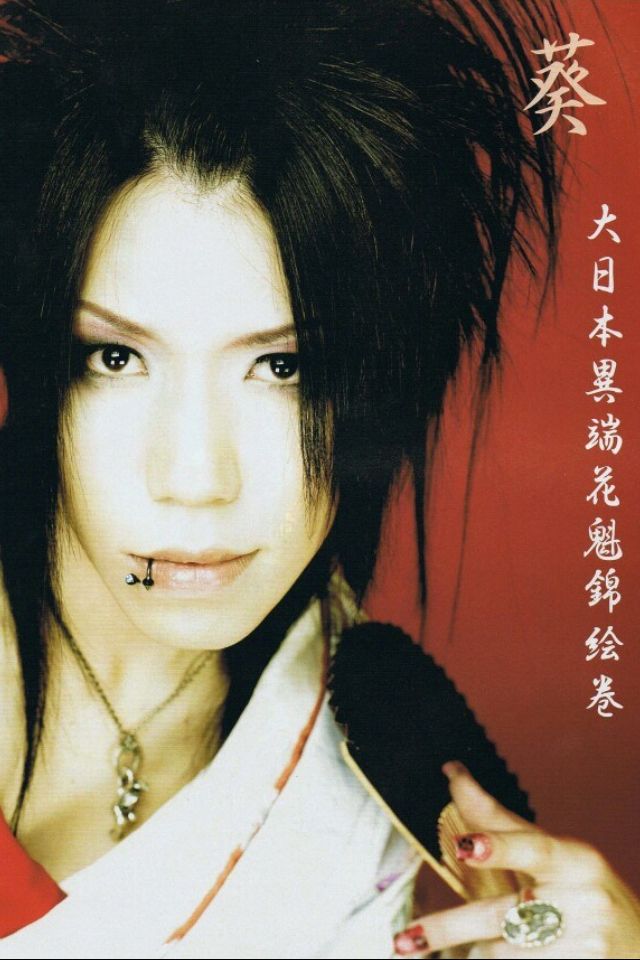 SunglowRei's tweet image. Aoi of the day - January 7th 

With Uruha ♡