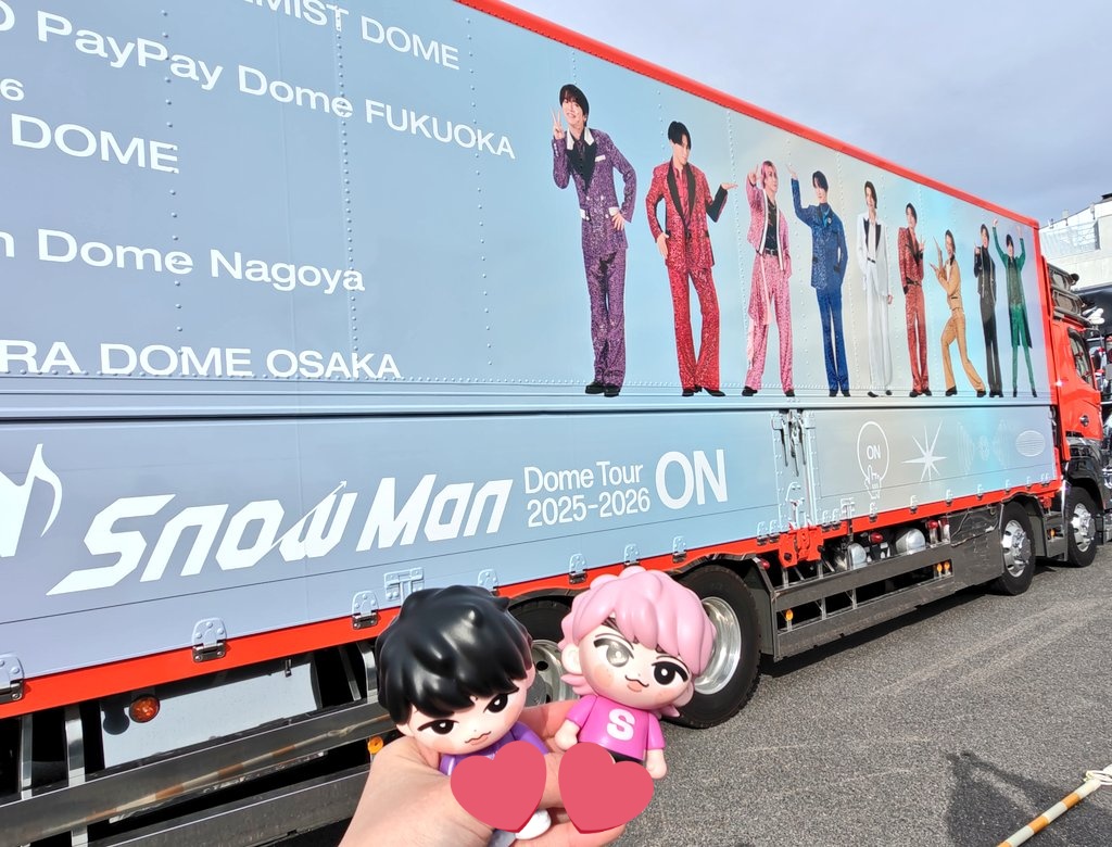 FukkaSakkun's tweet photo. 初めてSnowManに会えました✨
もうめちゃくちゃ幸せな時間を過ごさせてもらいました🥲💕
ありがとうございました🍀.⋆
また会えるように働きます😂

#SnowManDomeTour_ON https://t.co/vxENPY6ZW2
