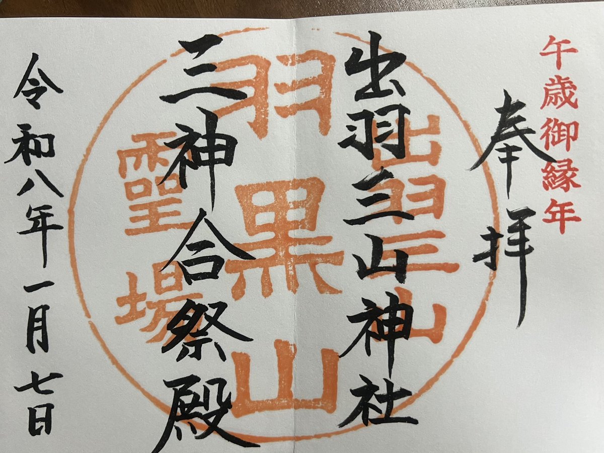 79ゆりんこ JA秋田ふるさと 無添加 りんご100％ジュース - 秋田市民市場