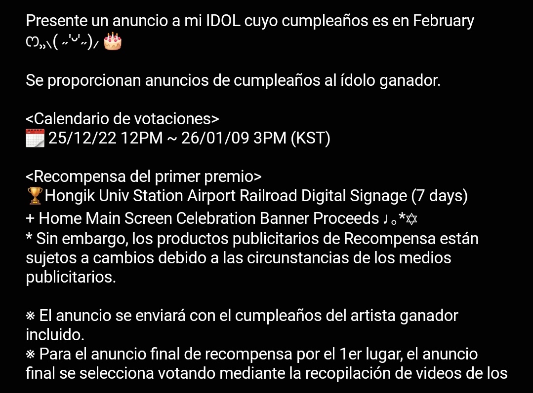 Recuerden votar por #JHOPE en la categoría "February Birthday" en la aplicación Upick.

🖇: s.u-pick.io/dl/mQjc9xvnAC9…

La votación finalizará el 09/01 a las 15:00 KST.

🏆Anuncio de cumpleaños. 

Actualmente se encuentra en el cuarto lugar, así que A VOTAR.