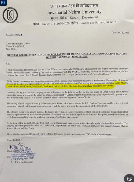 अदिति मिश्रा      --अध्यक्ष 
के. गोपिका बाबू --उपाध्यक्ष
सुनील यादव       --महासचिव
दानिश अली     ---संयुक्त सचिव

ये JNU छात्रसंघ चुनाव मे इस साल जीते थे 

परसों PM और देश के खिलाफ और अपराधी उमर खालिद के पक्ष मे नारे लगा रहे थे 

इन सभी के नाम FIR मे है 

👉इनको वोट देकर जिताने