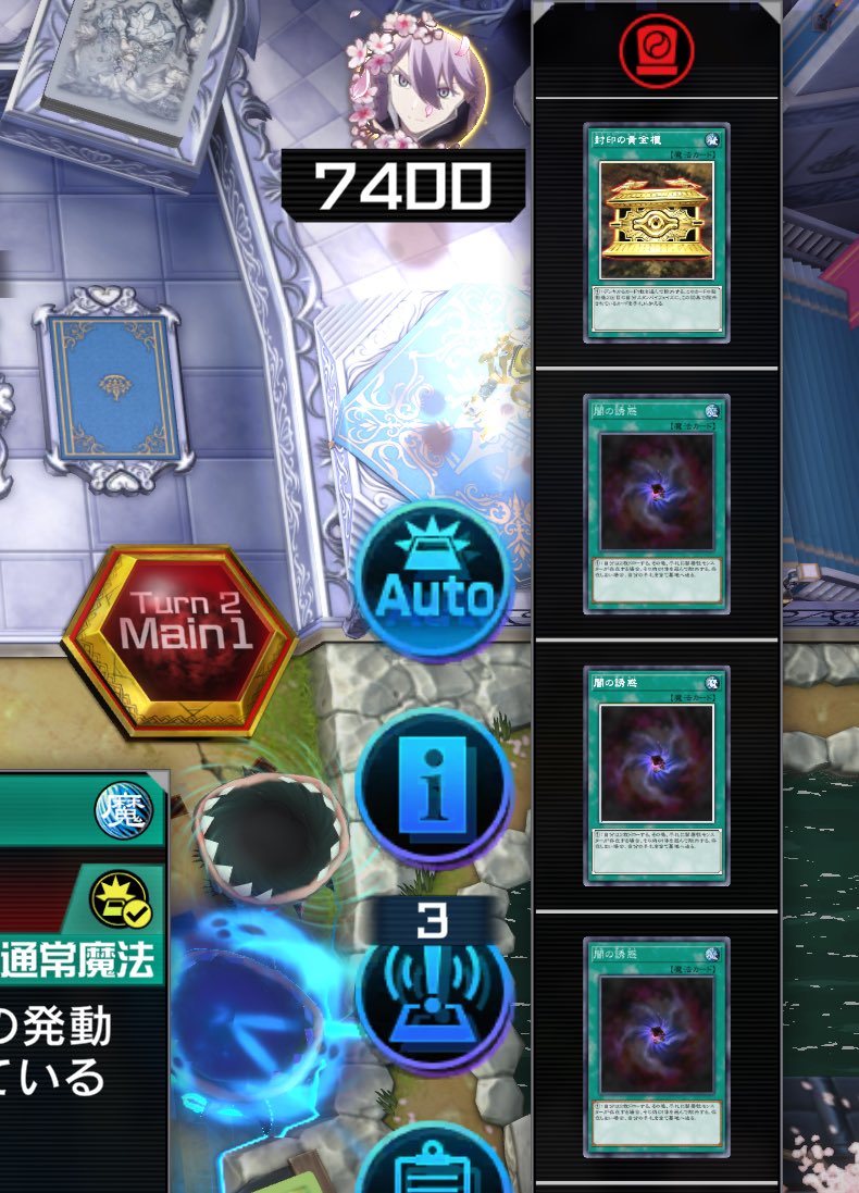 Infinity1028f's tweet image. 闇の誘惑 3連打ニキに遭遇
最後にいい思い出ができてよかったね＾＾