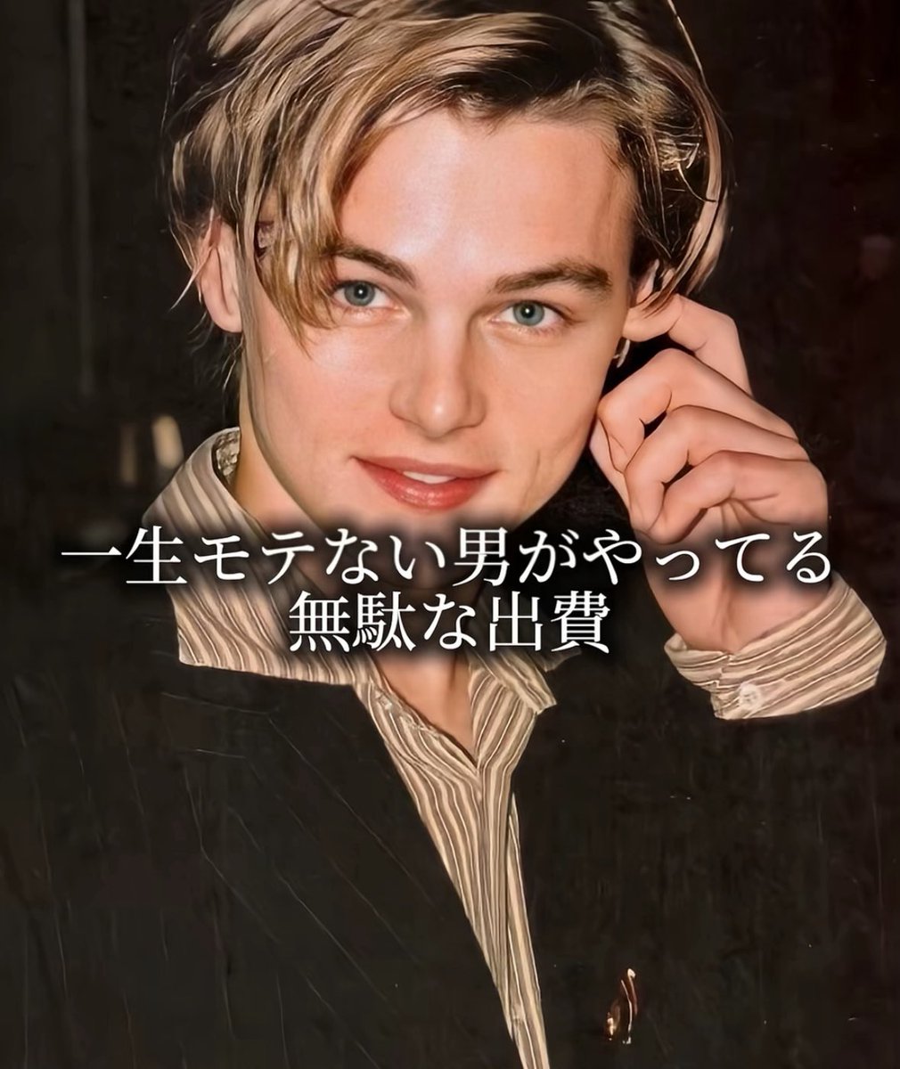 AT間1300ゲームはめて75枚ってなんすか？あまりバカにするなよ-5万。