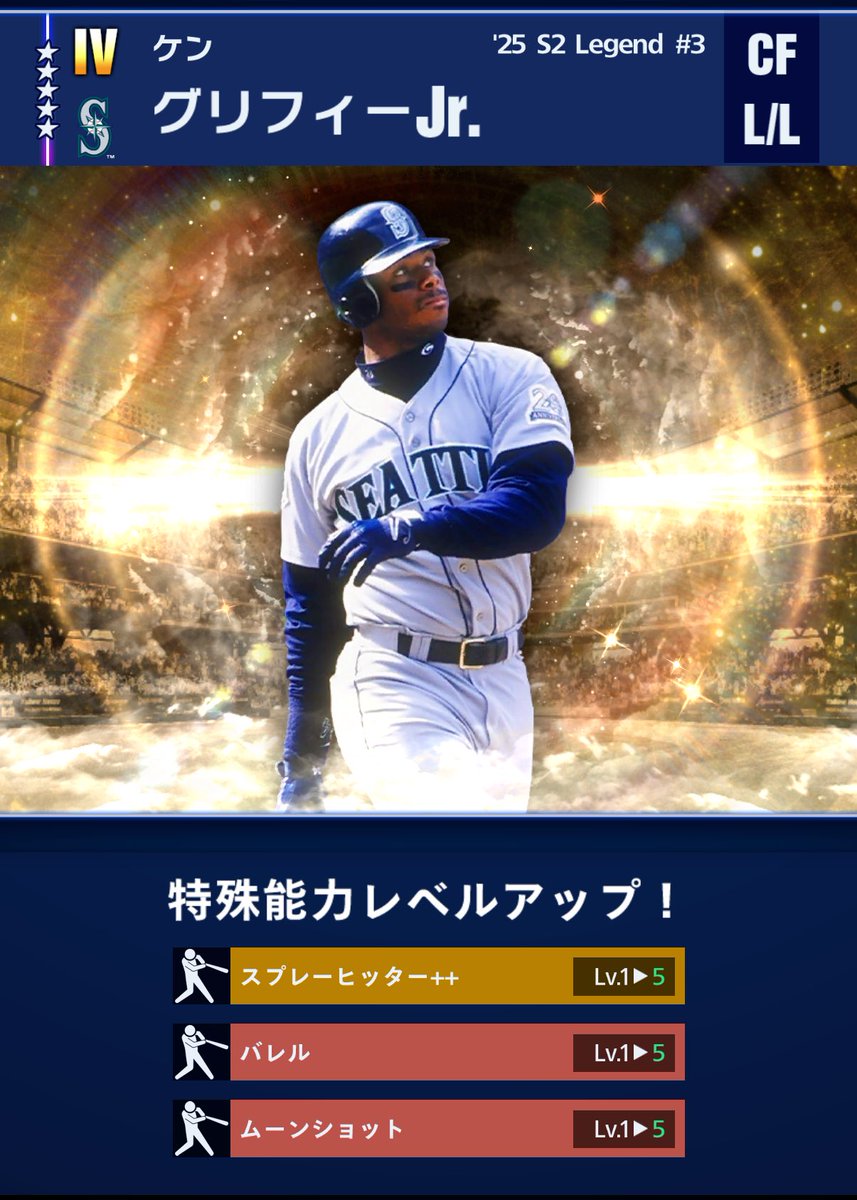 TatisJr_23 tweet picture