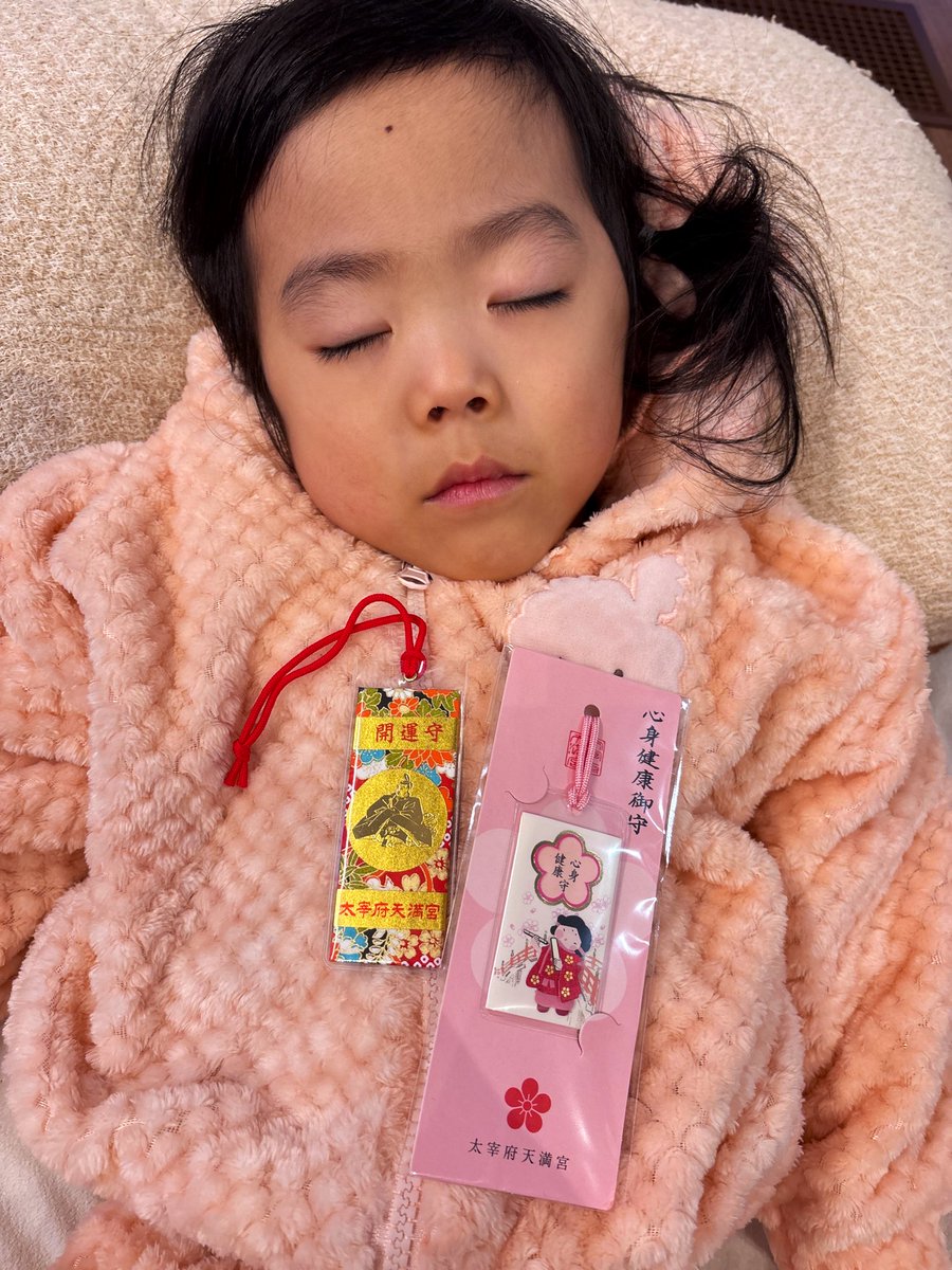 臨月の体の変化と妊娠中おすすめのご飯屋4選｜快適に過ごすヒント, image size:900x1200