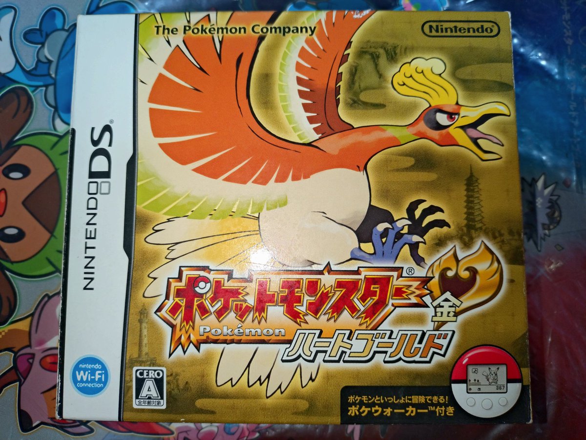 ポケットモンスター　ハートゴールド　ポケウォーカー付き　欠品無し　ポケモン 今日は ポケモン ハートゴールド（ポケウォーカー付き&欠品なし）を1