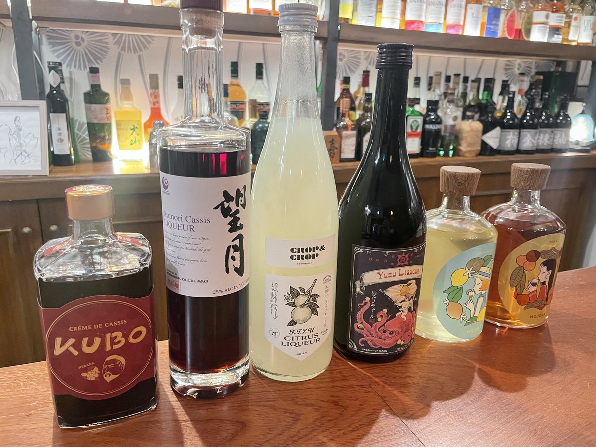 BartheBaseTokyo's tweet photo. 新年あけましておめでとうございます。
今年もお客様に美味しいお酒と料理、心地よい時間をお届けできるよう、スタッフ一同、全力で取り組んでまいります。本年も変わらぬご愛顧を賜りますよう、心よりお願い申し上げます。
#BartheBaseTokyo #BAR #新年会
(小山内) https://t.co/3kzqfDHkof