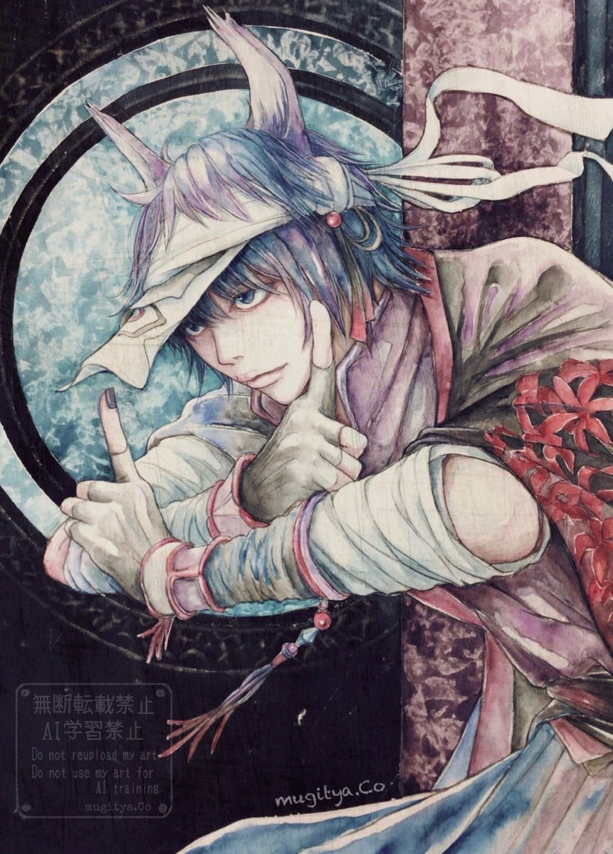 #はじめましてこちら代表作になります

主に透明水彩で創作男子描いてます
絵柄に統一感ありません💧
はじめましてよろしくお願いします😊