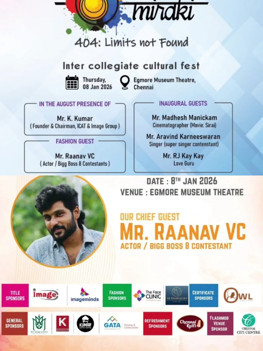 Geetha Sathyamurthy tweet media