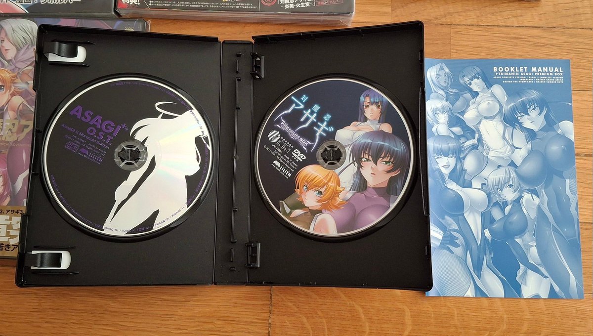 //With all that Christmas and family stuff I didn't have time to pick everything from the box for a proper celebration. So here it is! Happy 20th Anniversary for the best hentai franchise ever! Even if it's not only hentai anymore but still milky~
 #対魔忍20周年 #Taimanin20th
