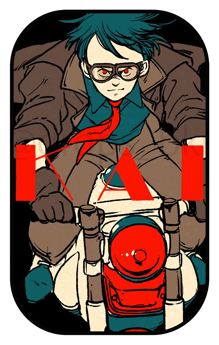 KeI. (@kei_fragments) / Posts / X