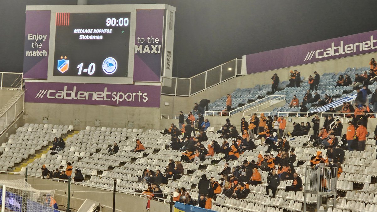 Τέλος του αγώνα 
Πρόκριση για τον ΑΠΟΕΛ στον επόμενο γύρο του Κυπέλλου .
ΑΠΟΕΛ 1-0 ΑΠΕΑ Ακρωτηρίου
Coca-Cola Cup #apovapea .