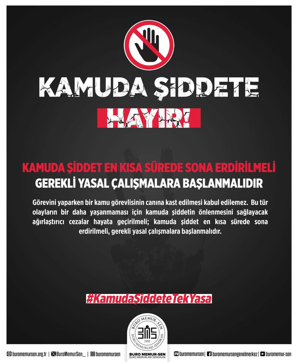 KAMUDA ŞİDDET EN KISA SÜREDE SONA ERDİRİLMELİ; GEREKLİ YASAL ÇALIŞMALARA BAŞLANMALIDIR

Görevini yaparken bir kamu görevlisinin canına kast edilmesi kabul edilemez.  Bu tür olayların bir daha yaşanmaması için kamuda şiddetin önlenmesini sağlayacak ağırlaştırıcı cezalar hayata
