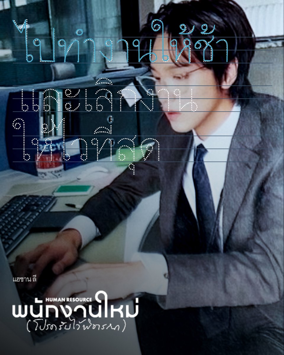 sergeant tear (@tangdah) on Twitter photo 