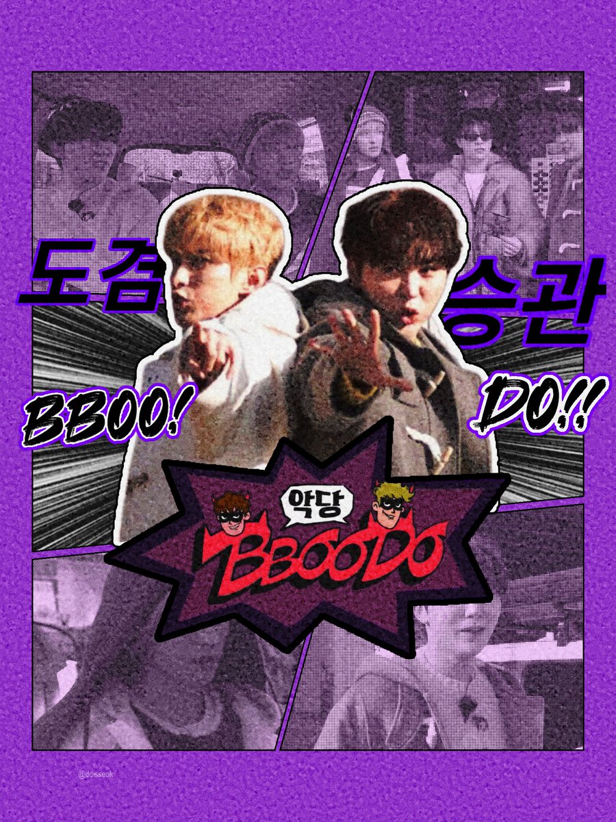 𝙙𝙠. tweet media