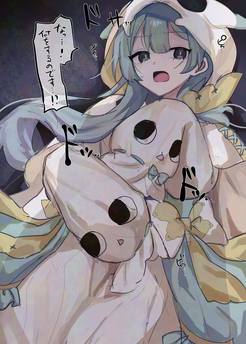 skeb納品しました!!!!!!!!!ありがとうございました!!!!!! 