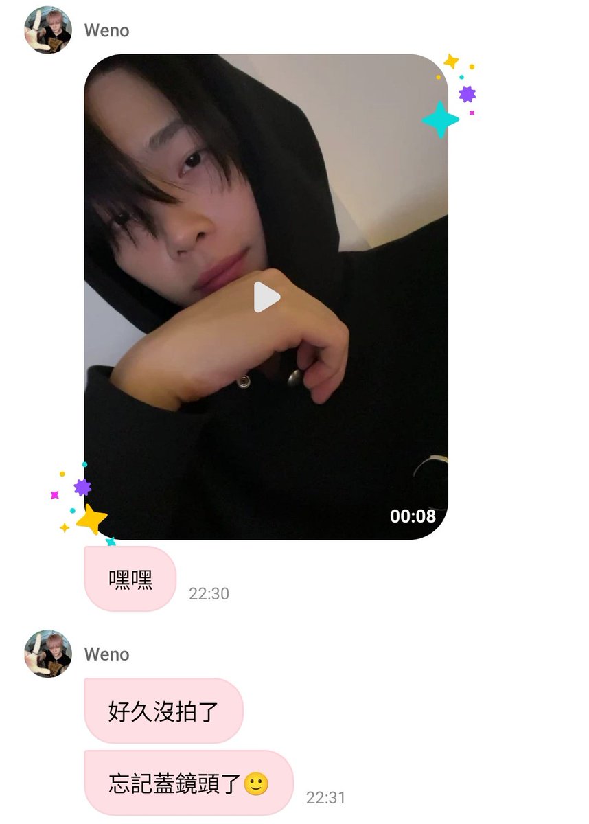 nicoです Amazon.com : Nicos) Seaweed Seasoned snack togo Chili & Lime (pack