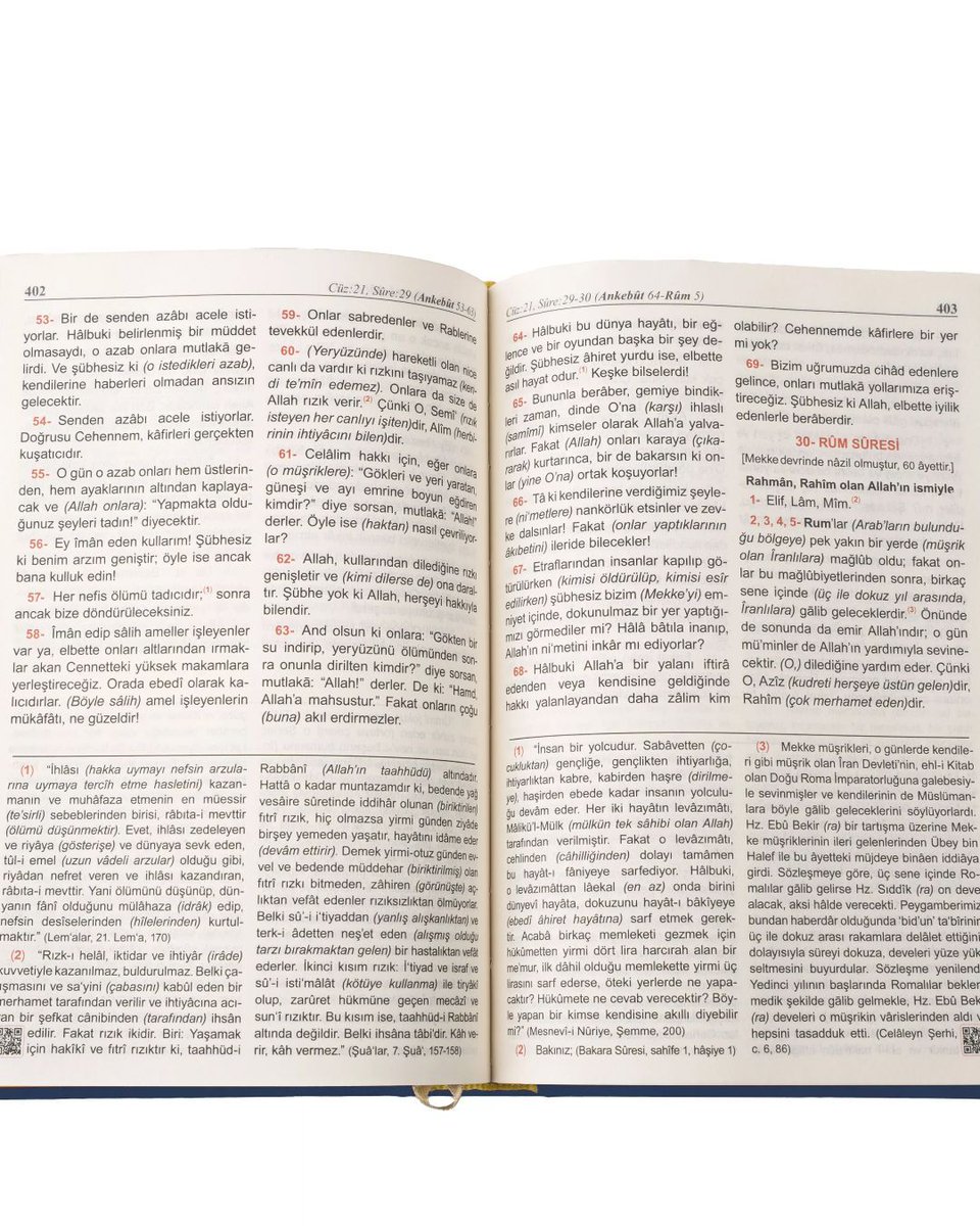 hayrat's tweet image. 📖 Her zaman, her yerde okuyabileceğiniz, sadece Türkçe mealin ve açıklamaların yer aldığı "Metinsiz Muhtasar Meal" Hayrat Neşriyat güvencesiyle...

🔗 Detaylı bilgi ve sipariş için: hayrat.com.tr/metinsiz-meal

📞 WhatsApp ve iletişim hattımız: 0 212 624 24 34

#meal #kuran #islam