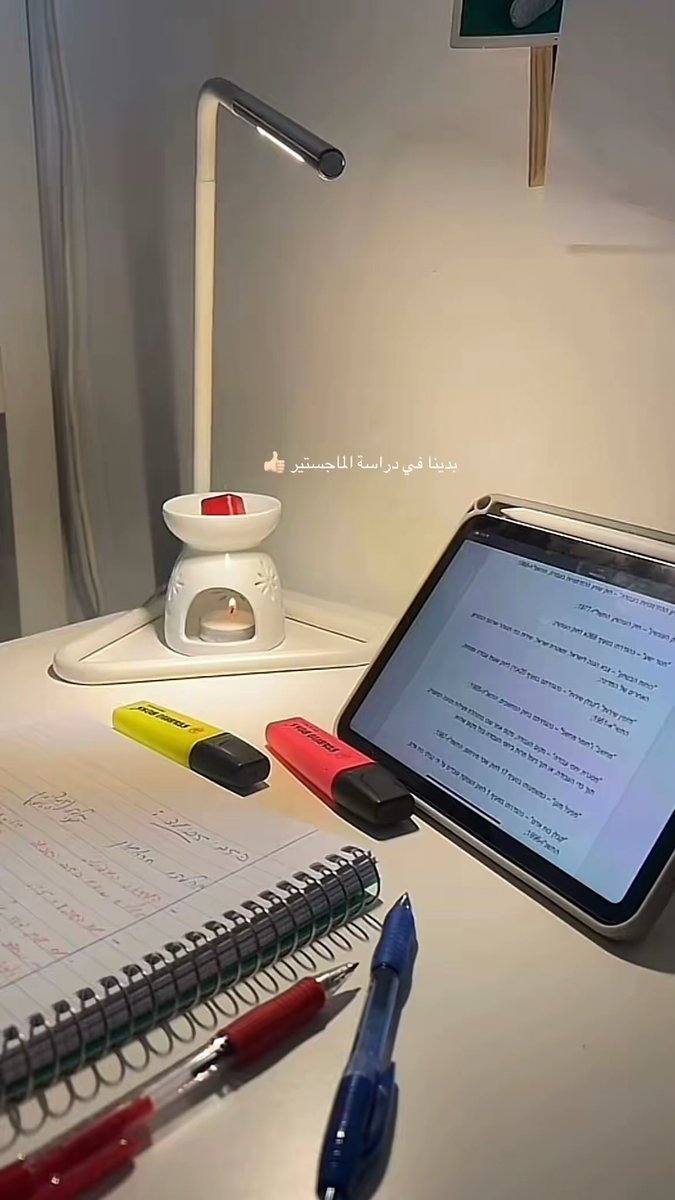 ﮼🦌 tweet media