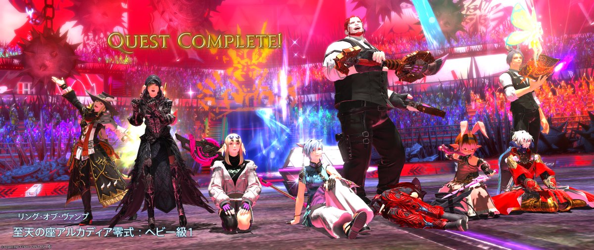 １層踏破！！！
当初は忍者でやってましたがいつの間にか抜け忍になってましたね…
ヴァイパーずるい････😇

スキル回しぐっちゃぐちゃなので精進せねばですね…
ロットはアカンだったので何もありません🥺