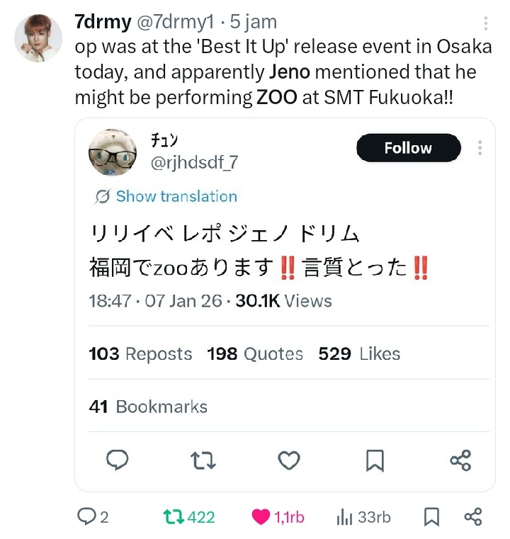 mermorable's tweet image. can't wait