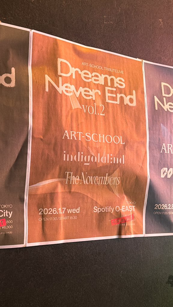 ART-SCHOOLもindigo la Endも The NOVEMBERSも本当に(本当に)好きなので、もう語りたいことが多すぎる