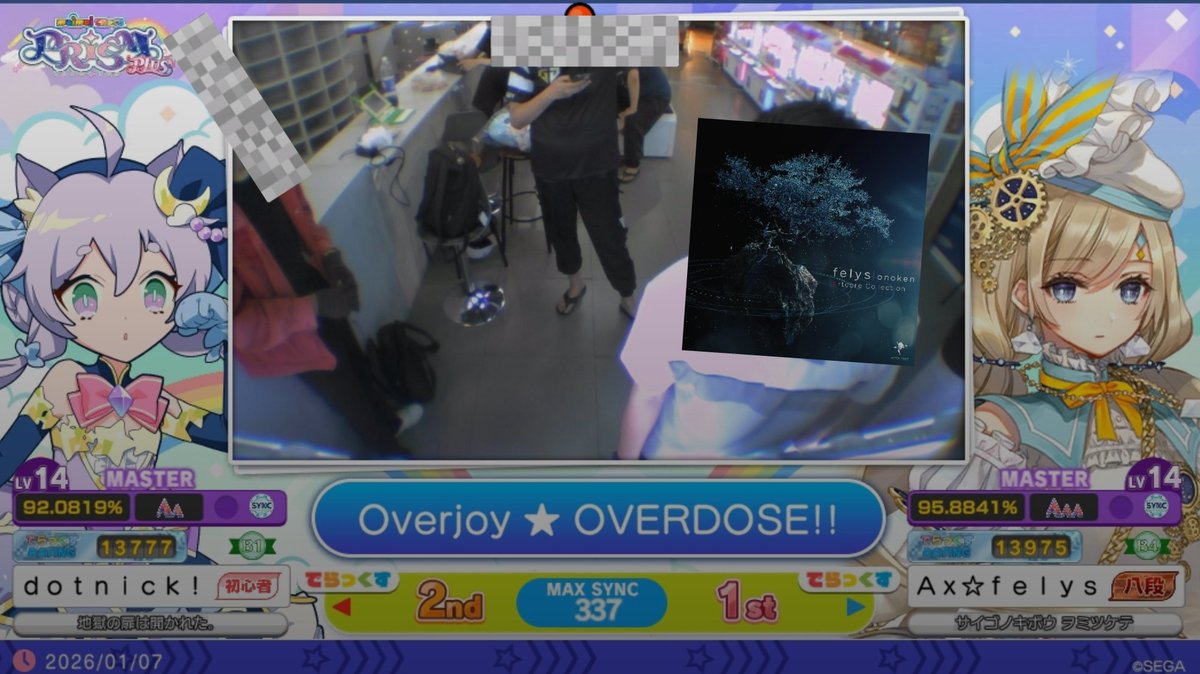 Cheesecrust78's tweet image. I was not happy, this song is so painful