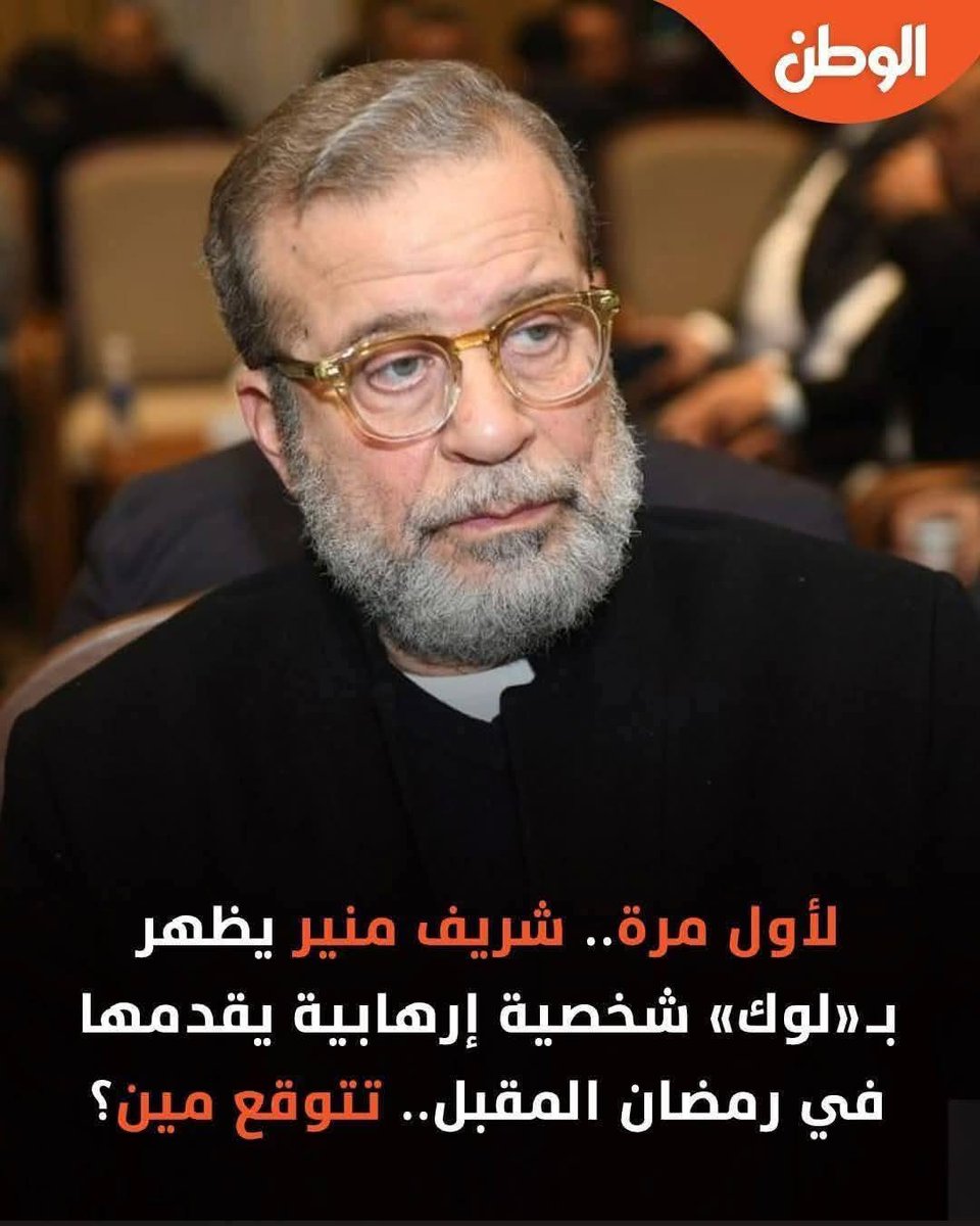 وَإِخْوَانُهُمْ يَمُدُّونَهُمْ فِي الْغَيِّ ثُمَّ لا يُقْصِرُونَ

تخيل ربنا عز وجل يسألك عن جسدك اللي هو تفضل عليك بيه فتقول:
اطلقت لحيتي ليس طاعة لك ولا لنبيك صلى الله عليه وسلم وانما اعانة للشيطان على اخواني وتنفيرا منهم وصد عنهم 

قال النبي صلى الله عليه وسلم:
 إنَّ اللَّهَ