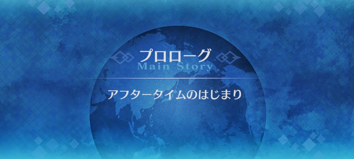 ไม่จบแล้ววววว