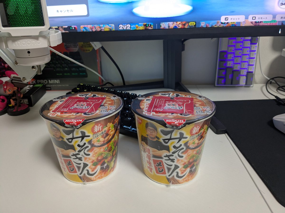 ren_2kar's tweet photo. みそきんメシの方はありますた https://t.co/jEoVjT1Eki