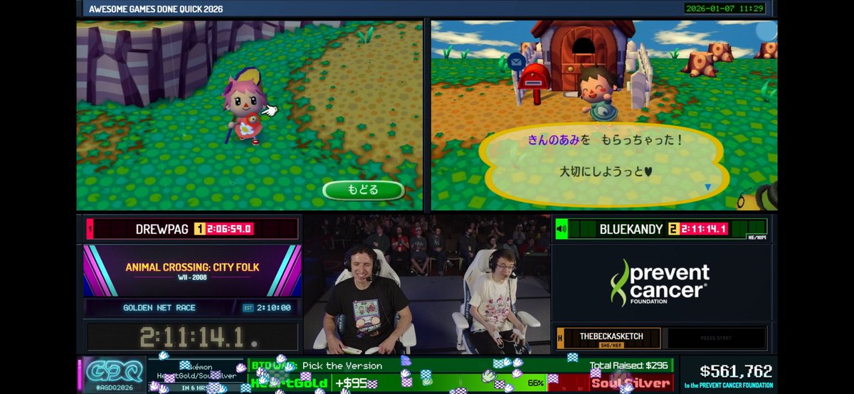 UncleTomNook's tweet image. Successful* Golden Net race at #AGDQ2026 !!

It went so well, and I’m so happy that we were both able to finish.

Thank you all ❤️