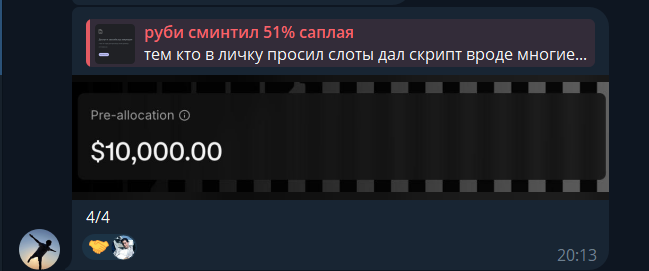 noruby //? tweet media