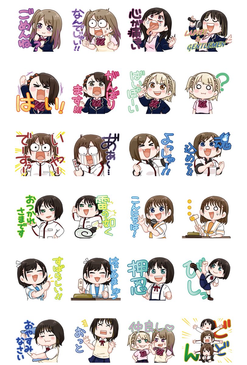 たぬきち@漫画家 (@kamin_tanuki) / Posts / X