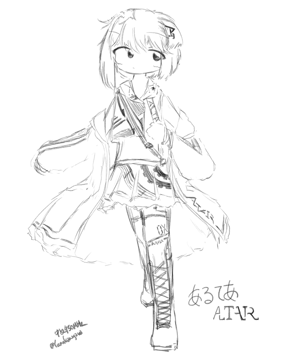 ゆん様•*¨*•.¸♬︎ ゆん (@yun_0211123) / Posts and Replies / X