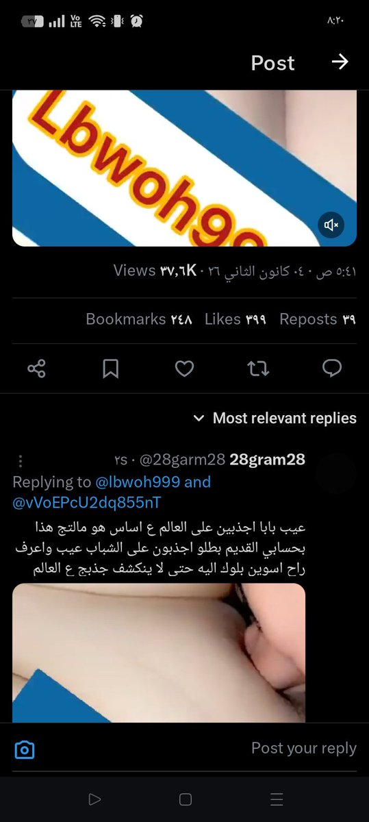 28gram28 tweet media
