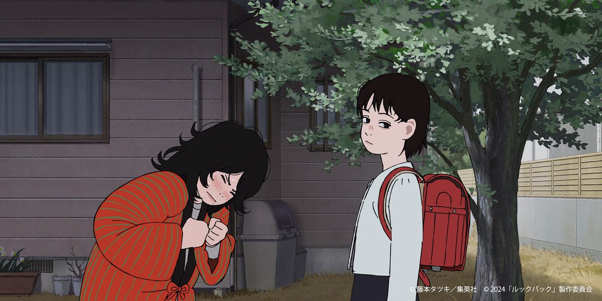 HoundForHire's tweet photo. Some late-to-the-party faves/recs:

Frankie Freako (dir. Steven Kostanski)
The Paradise of Thorns (วิมานหนาม) (dir. Naruebet Kuno)
Millie Lies Low (dir. Michelle Savill)
Look Back (dir. Kiyotaka Oshiyama)

@Bossskuno @binobinobi 

(cont.) https://t.co/IilneKkAmz
