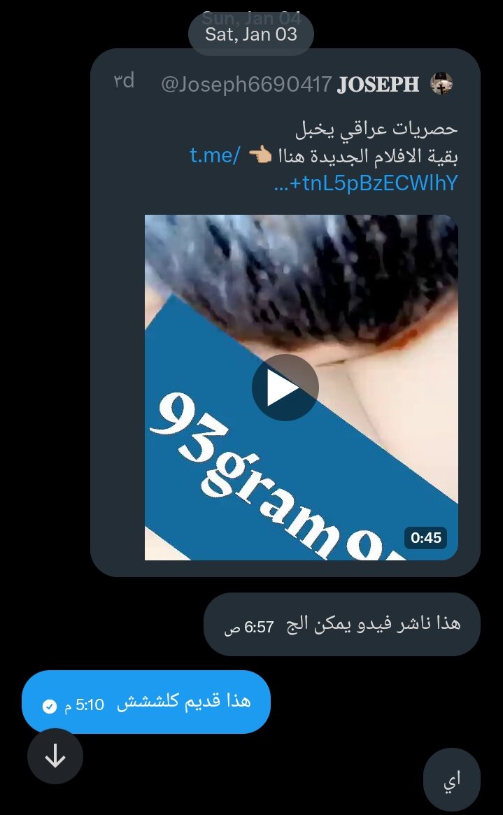 28gram28 tweet media